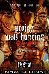 Project Wolf Hunting (2022) Dual Audio [Hindi + Korean] WeB-DL Movie Download 480p 720p 1080p