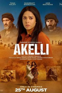 Akelli (2024) JioCinema WEB-DL {Hindi DD5.1} Full Movie  480p 720p 1080p