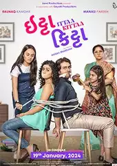  Ittaa Kittaa (2024) Gujarati WEB-DL Full Movie 480p 720p 1080p