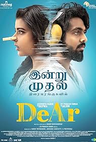 Dear (2024) Dual Audio [Hindi-Tamil] Netflix WEB-DL Full Movie 480p 720p 1080p