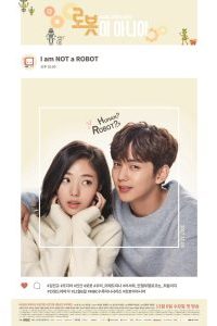 I Am Not a Robot (Season 1) Korean Series {Hindi Dubbed} WeB-DL Complete Series 480p 720p 1080p